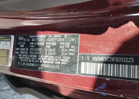 2015 Kia Sedona Lx из США, поврежденный, VIN KNDMB5C19F6051225